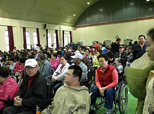 2010년 제30회 장애인의 날 기념식