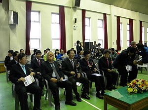 2010년 제30회 장애인의 날 기념식