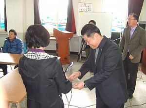 2011년 청주시지회 송년회
