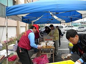 2010년 제30회 장애인의 날 기념식