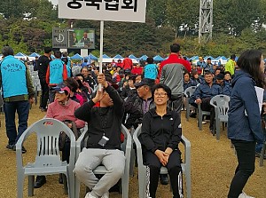 전국지체장애인체육대회 참가