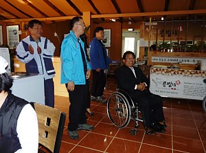 금오산 등반대회2