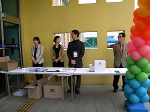 2010년 제30회 장애인의 날 기념식